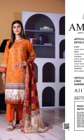 amaya-luxury-lawn-2022-11