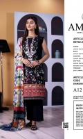 amaya-luxury-lawn-2022-12