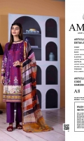 amaya-luxury-lawn-2022-8