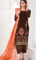 amna-eman-festive-velvet-2021-4