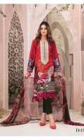 amna-sohail-graceful-ensemble-2021-3