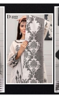 amna-sohail-idella-2020-6