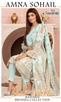 amna-sohail-lavish-broshia-banarsi-lawn-2020-1