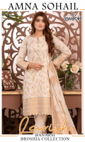 amna-sohail-lavish-broshia-banarsi-lawn-2020-14