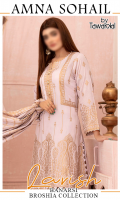 amna-sohail-lavish-broshia-banarsi-lawn-2020-4