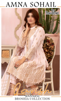 amna-sohail-lavish-broshia-banarsi-lawn-2020-6