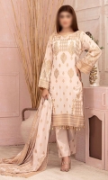 amna-sohail-lavish-broshia-banarsi-lawn-2020-7