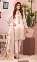 amna-sohail-lavish-broshia-banarsi-lawn-2020-8