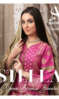 amna-sohail-stella-2020-1