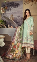 anaya-lawn-2020-1