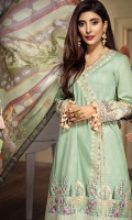 anaya-lawn-2020-2