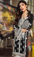 anaya-lawn-2020-24