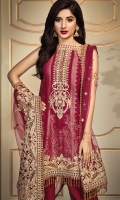 anaya-lawn-2020-32