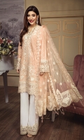 anaya-lawn-2020-36