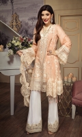 anaya-lawn-2020-38