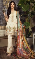 anaya-lawn-2020-4