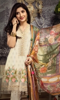 anaya-lawn-2020-6