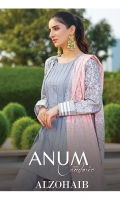 anum-cambric-2021-1