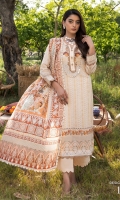 anum-lawn-2023-12