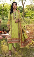 anum-lawn-2023-13