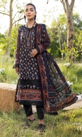 anum-lawn-2023-3