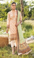 anum-lawn-2023-4