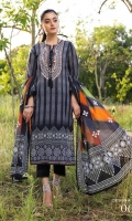 anum-lawn-2023-7