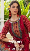 anum-lawn-volume-ii-2020-1