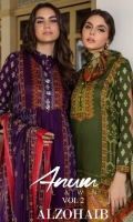 anum-lawn-volume-ii-2020-2