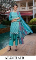 anum-lawn-volume-ii-2020-29