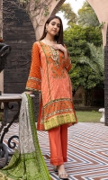 anum-lawn-volume-4-2022-1