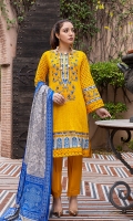 anum-lawn-volume-4-2022-2