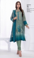 anum-lawn-ii-2023-12