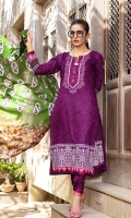 anum-lawn-volume-iii-2022-17