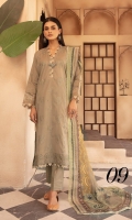 arzoo-premium-lawn-2023-17