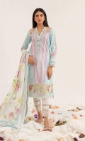 asifa-nabeel-leia-summer-lawn-2023-1