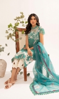 asifa-nabeel-leia-summer-lawn-2023-53