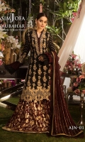 asim-jofa-naubahar-2020-1