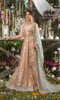 asim-jofa-naubahar-2020-16