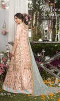 asim-jofa-naubahar-2020-18