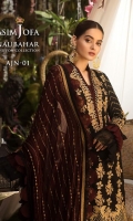 asim-jofa-naubahar-2020-2