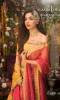 asim-jofa-naubahar-2020-29