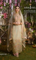 asim-jofa-naubahar-2020-4