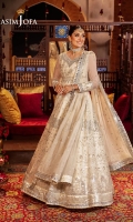 asim-jofa-jaan-e-jahan-2024-3