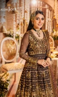 asim-jofa-jaan-e-jahan-2024-5