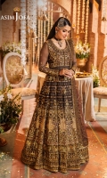 asim-jofa-jaan-e-jahan-2024-6
