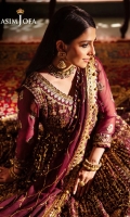 asim-jofa-jaan-e-jahan-2024-8