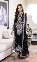 asim-jofa-jhilmil-2023-3