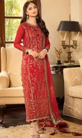 asim-jofa-jhilmil-2023-42