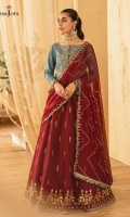 asim-jofa-mehr-o-mah-2023-1